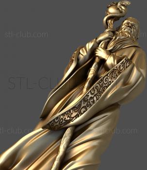 3D model STK_0149 (STL)